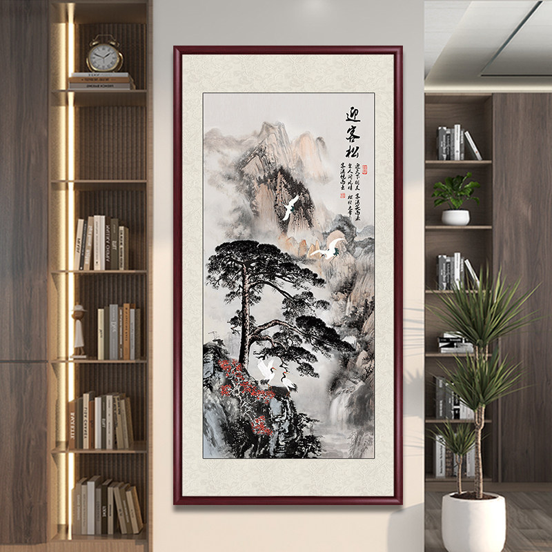 迎客松国画新中式入户玄关装饰画中堂画客厅挂画墙壁画走廊山水画