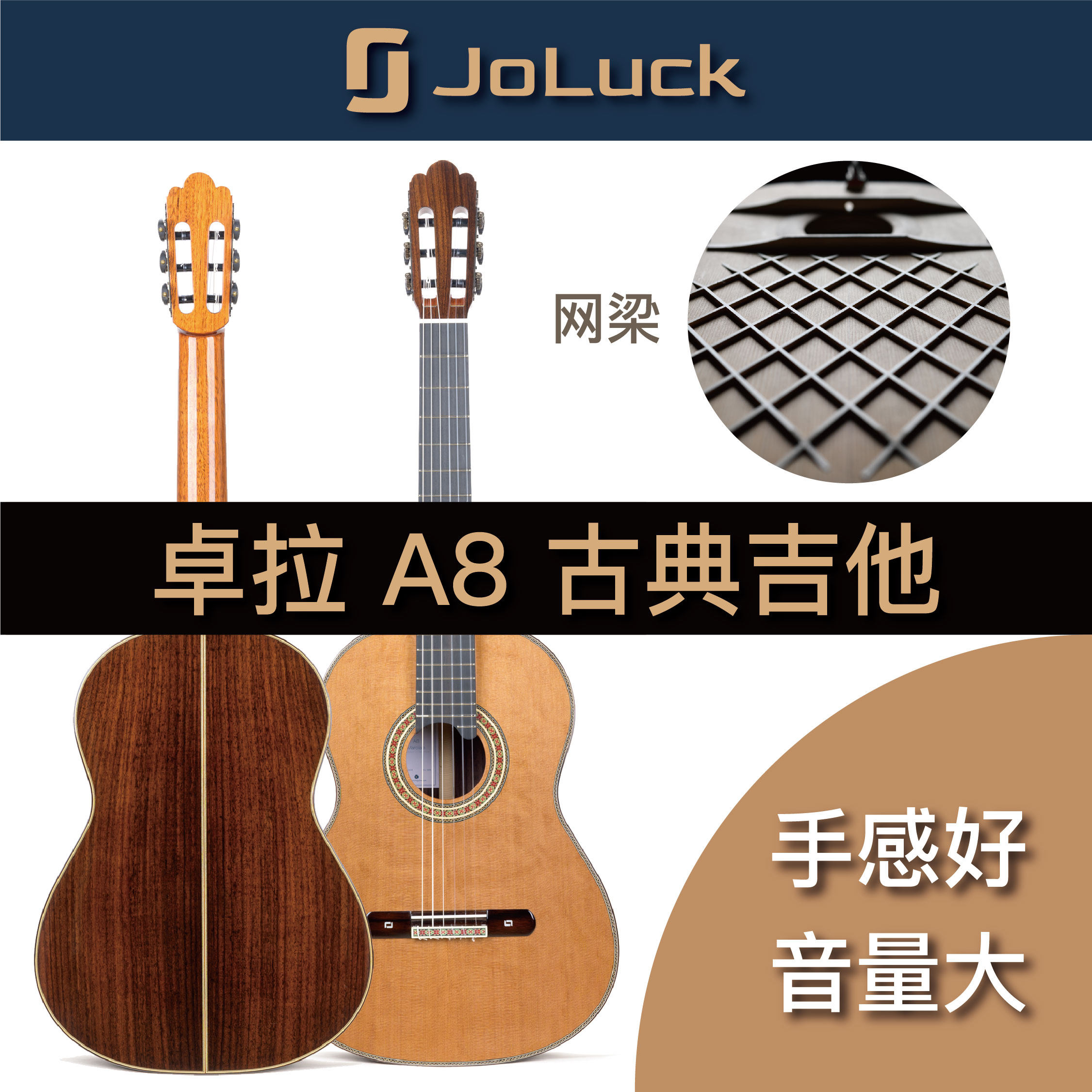 买吉他便宜网站在哪里_买吉他去什么网站 买吉他便宜网站在哪里_买吉他去什么网站