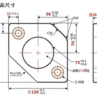 Y221 Y222模具燕绣角平衡块平行片调压调整分型面无撬承压导柱套