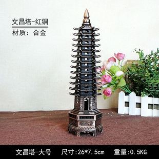 中国风建筑模型摆件金属工艺品祈年殿文昌塔黄鹤楼旅游纪念品礼品