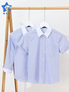儿童装 小学生衬衣校服女加绒翻领中大童 蓝色条纹衬衫 男童纯棉长袖