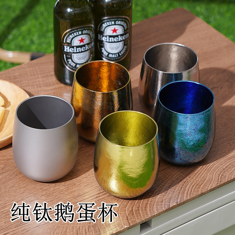 纯钛鹅蛋杯结晶彩色杯子家用茶杯水杯创意简约双层隔热啤酒杯钛杯