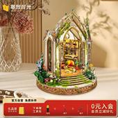 寄放时光diy小屋梦境花研所感应积木模型手工拼装 礼物送女生