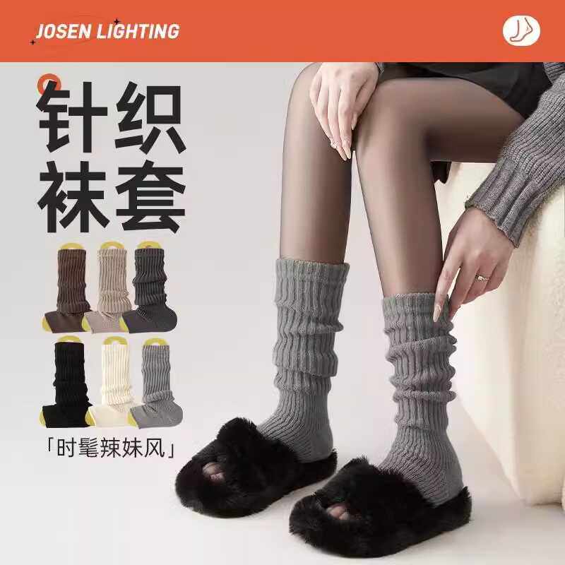 粗线女款辣妹春夏时髦百搭学院风黑丝压力中长筒袜子秋冬季ins潮
