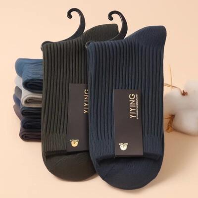 新疆棉男士长筒纯棉袜子男秋冬季加厚中筒袜透气防臭吸汗全棉黑色