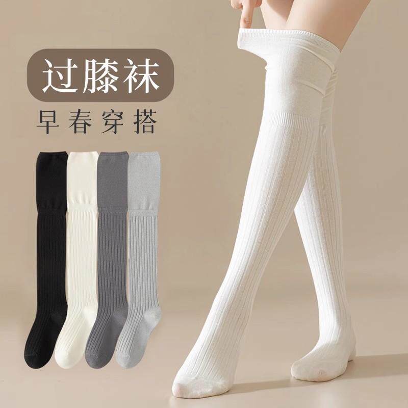 美拉德袜子长靴子过膝袜女夏季薄款长筒袜黑色长腿袜jk瘦腿堆堆袜
