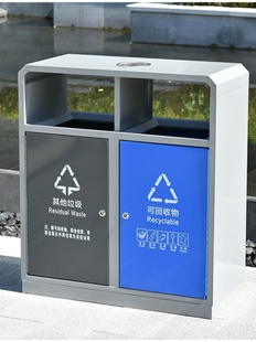 户外垃圾桶不锈钢环卫公园小区街道学校商用室外分类果皮箱垃圾箱