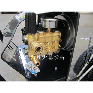 DP2516C 上海酷泓HPW DP2716C型超高压清洗机洗车机刷车泵全配套