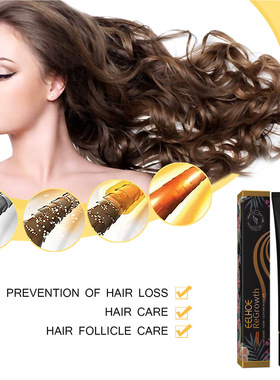 Ball massage hair care liquid gently moistens scalp, maintai