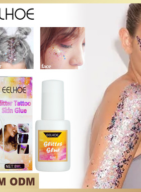 Flash tattoo skin glue face body skin flash tattoo eye makeu