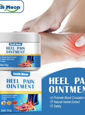 Heel pain cream toe heel bone spur pain cream tendon sheath