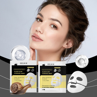 mask moisturizing tightens skin and Snail moisturizes mucin