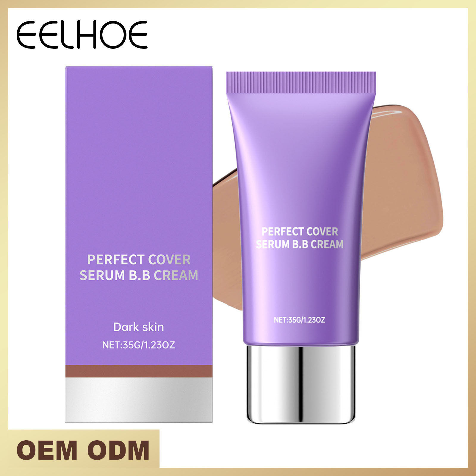 Dark skin moisturizing cream is natural, light and light, an