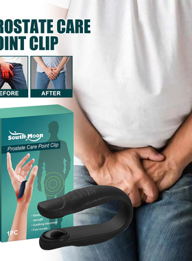 Relieve Prostate Discomfort Men's Body Massage Care Acupunct