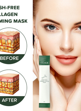 Good night frozen film fades fine lines, tightens skin, mois