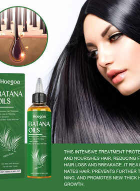 Hair essential oil moistens and softens hair, roots care and
