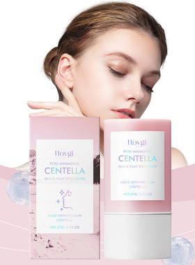 Centella asiatica clay mask stick moisturizing skin facial s