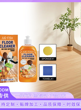 Floor cleaner decontamination descaling wood floor cleaning