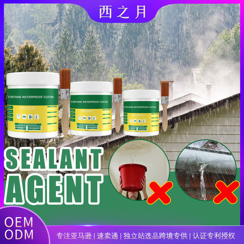 Transparent penetrating waterproofing adhesive external wall