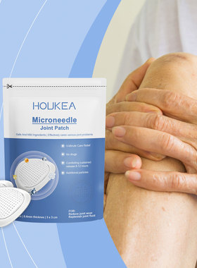 Joint care auxiliary patch for caring and relieving joint di