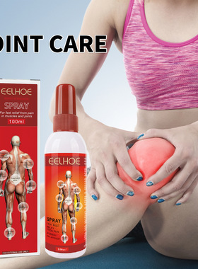 Joint care spray massage to relieve lumbar spine, knee, join