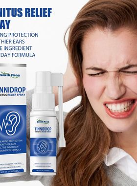 Tinnitus relieves spray earwax, cleans ears and gently cares