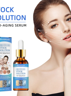 Collagen facial essence gently nourishes skin, replenishes w