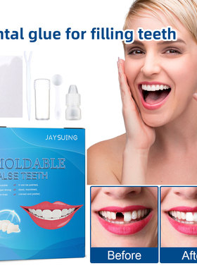 Plastic gutta percha suit party makeup Temporary filling of