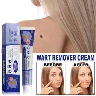 repairs gently and cleans external Keyou skin ointment