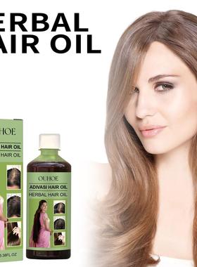 Herbal hair care oil moistens hair, cleans scalp, gently car