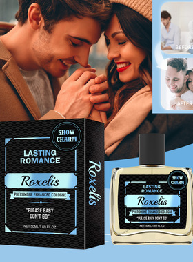 Men's cologne is natural, fresh and not pungent, with mild f