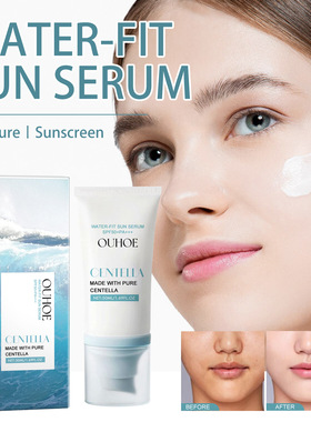 Moisturizing protective cream moisturizes the skin, which is