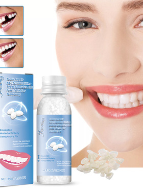 Temporary tooth kit tooth gap repair gutta percha party make