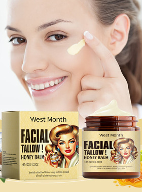 Beef tallow honey moisturizer moisturizes and moisturizes th
