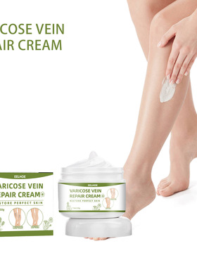 Leg repair cream relieves leg discomfort, massages leg veins