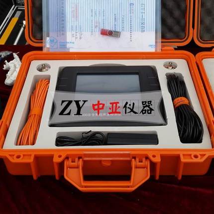 非金属超声检测仪混凝土超声检测仪ZBL-U520A自动测桩仪