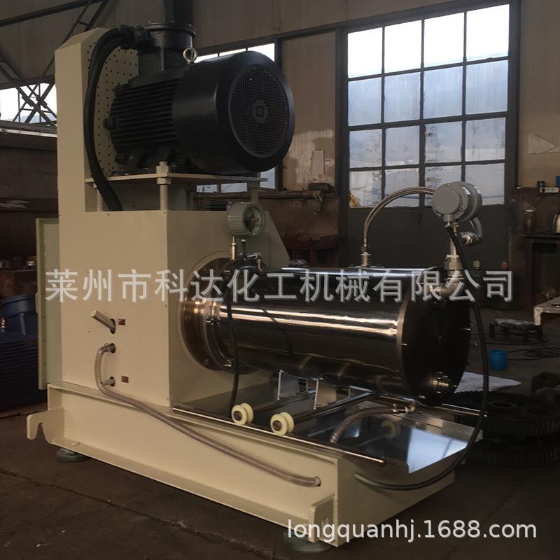 厂家砂磨机小型实验室SW-50L农药悬浮剂卧式涡轮研磨机工业用