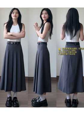 皮卡Pika西装百褶半身裙女春夏高腰显瘦a字裙小个子纯色百褶裙