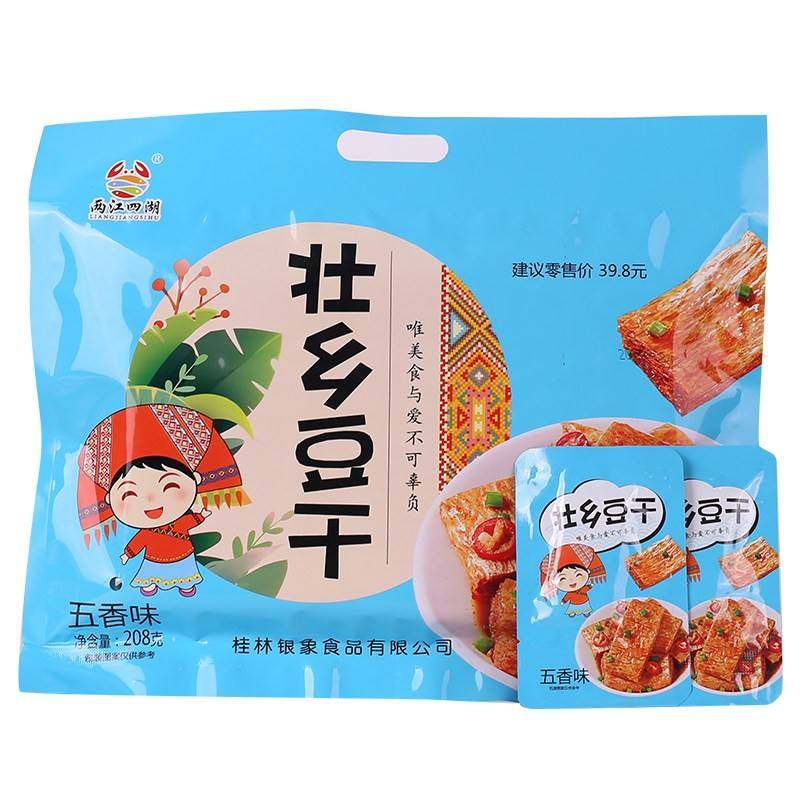 旗舰店广西桂林特产两江四湖壮乡豆干手撕素牛排五香豆腐干香辣味