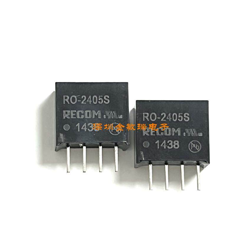 电源模块 RO-2405S ZIP-4 全新原装 现货 RECOM