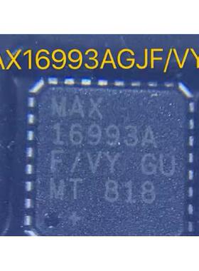 MAX16993AGJF/VY+T QFND-32 MAXIM 可调节 可编程 降压开关稳压器