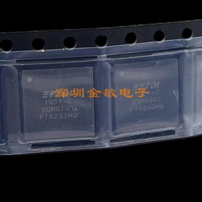 FT4232HQ FT232HQ FT2232HQ/HL FT4232HL 全新