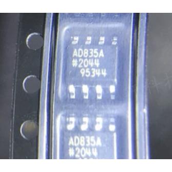 AD835ARZ AD835AR AD835A AD835 贴片SOP-8 模拟乘法器全新