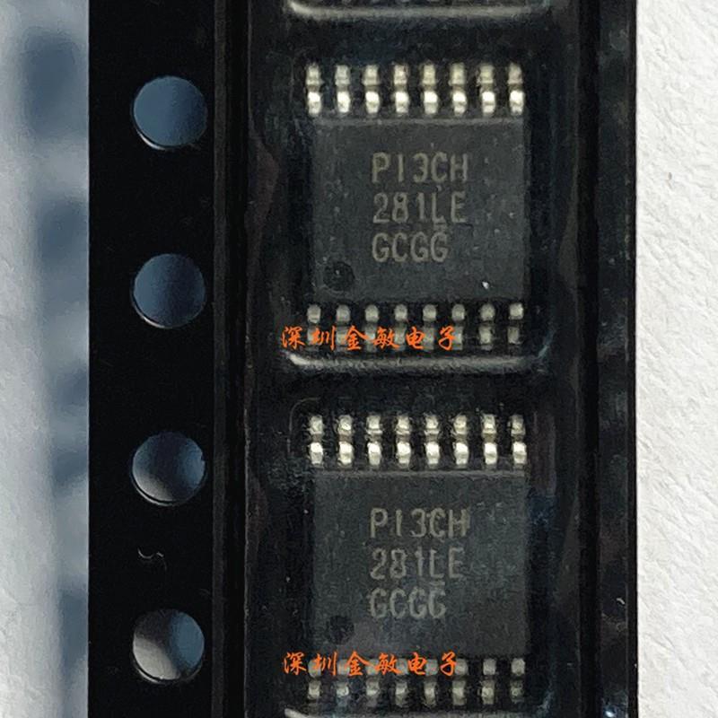 PI3CH281LEX PI3CH281LE PERICOM TSSOP-16 PI3CH 全新原装