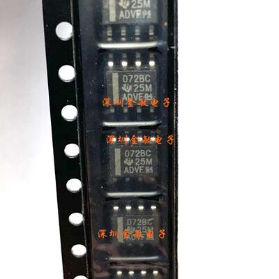 TL072 TL072BCD TL072BCDR 072BC 全新 原装正品热卖