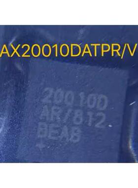 MAX20010DATPR/V+T TQFN-20 MAXIM 集成电路 驱动器IC 电源管理