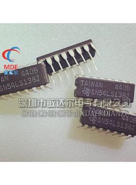 SN54LS138J SN54LS138 CDIP-16 TI 陶瓷 全新原装正品