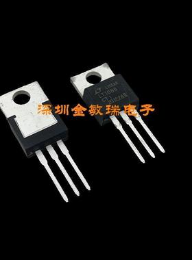 全新原装 LT1083CT LT1084CT LT1085CT 稳压器 直插TO-220 可直拍