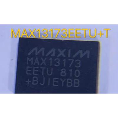 MAX13173EETU+T TQFN-38 MAXIM 全新美信 集成电路电源管理PMIC