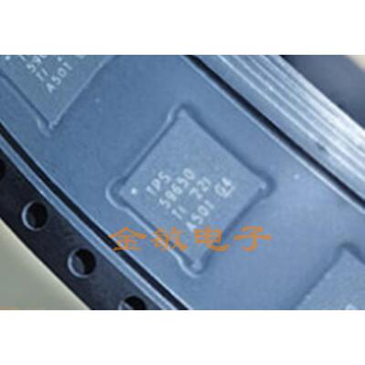 TPS59650RSLR TPS59650 VQFN-48 电源IC芯片全新原装TPS59650RSLT